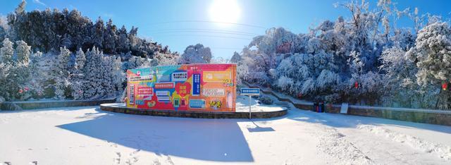 组图丨雪后跑马岭，在齐鲁雪乡沉浸式赏雪！