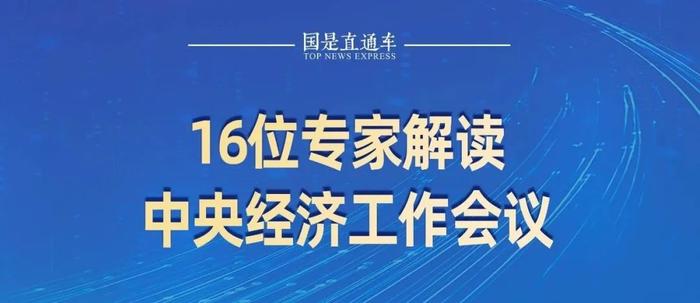 东方甄选：免去孙东旭CEO职务！二选一水落石出？“小作文”能否牵动直播行业“大文章”？