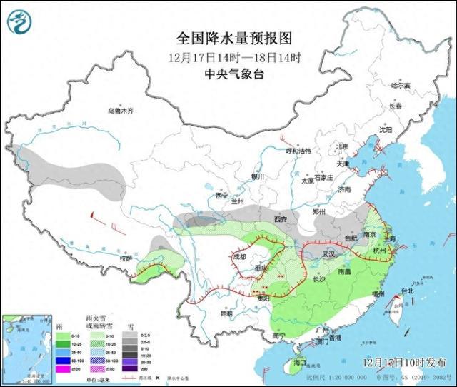 这波寒潮真“霸道”！今晨整个申城都零下，明天晴冷转湿冷