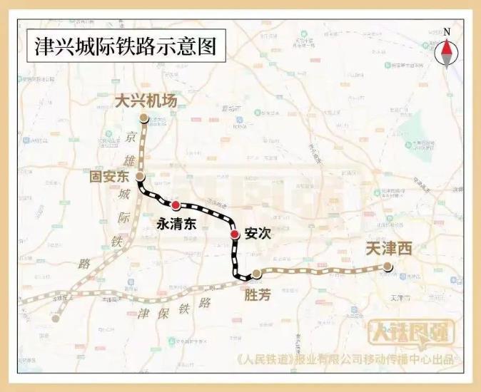 新线开通在即！跨京津冀三地！司机视角抢先看→