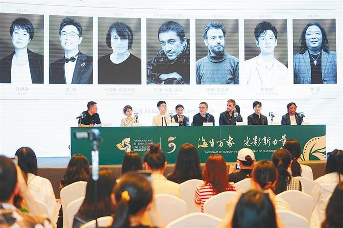 ​第五届海南岛国际电影节举办“金椰奖”评委见面会 以专业视角评鉴光影魅力