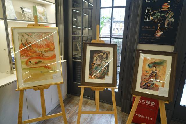 曾登央视的“最美画妖师”，首次上海办展