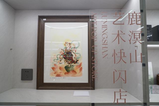 曾登央视的“最美画妖师”，首次上海办展