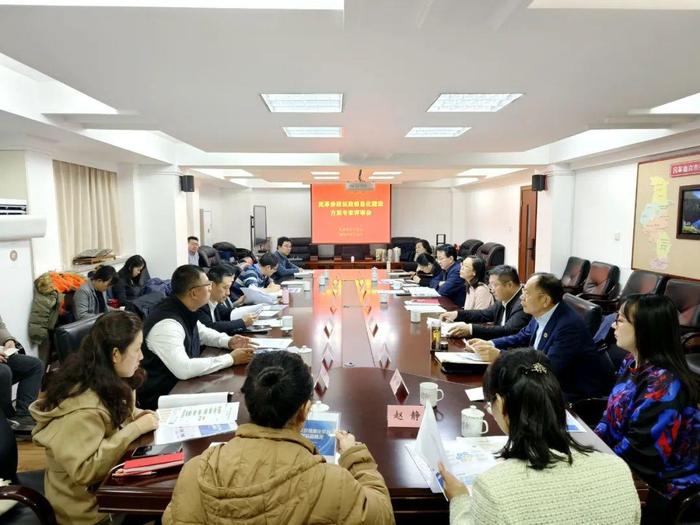 民革中央领导率队在江苏调研民革参政议政信息化建设