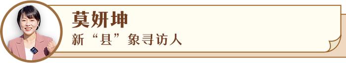 【新“县”象调研报告】江苏江阴：“制造业第一县”的智造之道