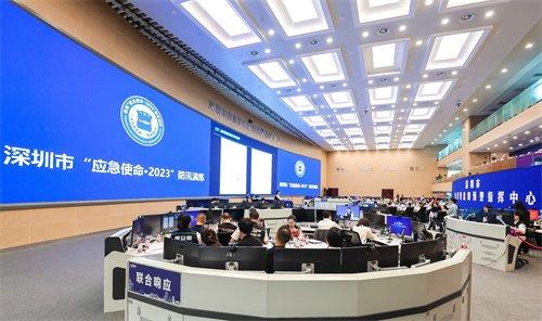 一系列数据公布！看2023年深圳如何打赢全市灾害防御总体战？