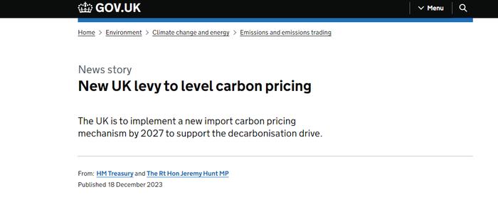 碳密集型产品又迎重击！英国拟从2027年起征收碳进口税