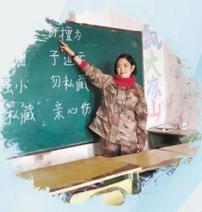 退役女军官谢彬蓉在大凉山支教10年——芳华，绽放在大山深处