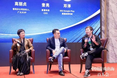 掌慧科技CEO徐奎亮：中轻度游戏、深度本地化或成为2024年游戏出海突破点