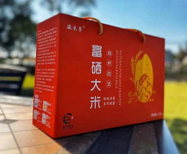 薅羊毛！崇明好物旗舰店新年好礼来袭