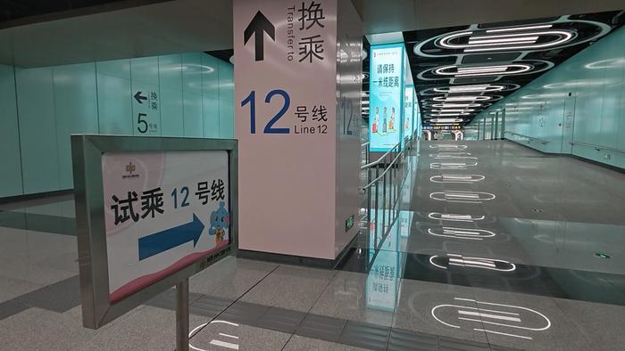 象·暖流｜郑州地铁12号线试乘首日 大象新闻记者带你体验
