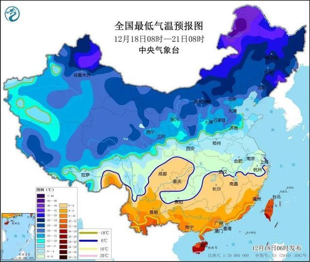 雨水即将告别，周四起进入冰冻模式→