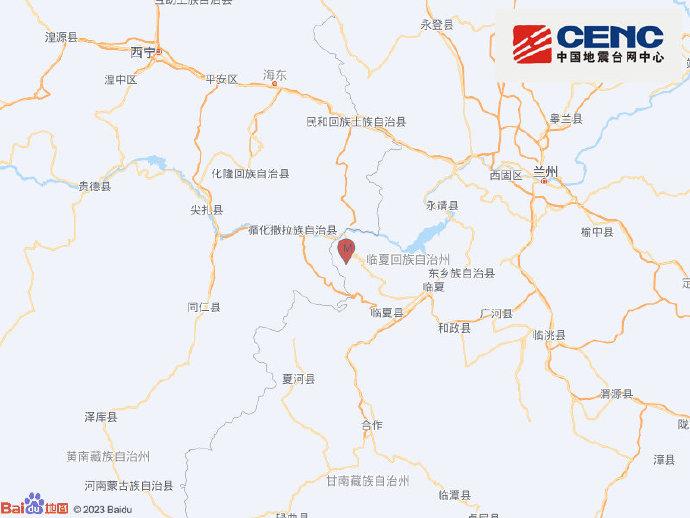 12月19日00时24分甘肃临夏州积石山县发生3.9级地震