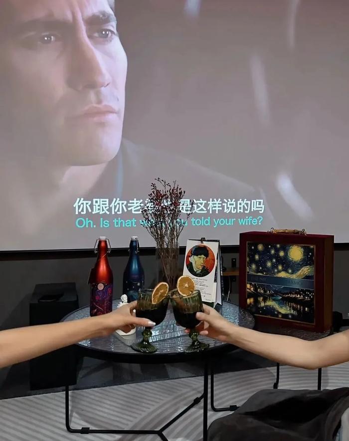 由梵高艺术基金会正版授权！这款热红酒，谁能抵抗？