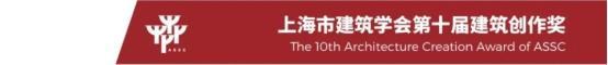 奉贤新城立体停车库喜获上海市建筑学会第十届建筑创作奖