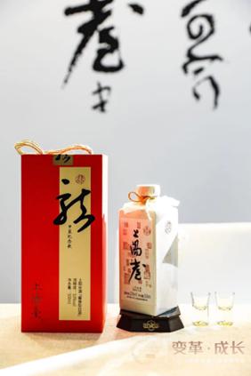 上陽臺联袂财联社投资年会：年度最具品牌价值的酒为何倍受投资圈青睐