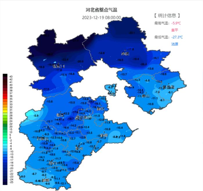 冷空气接连发力，气温持续下降！河北未来三天天气预报→