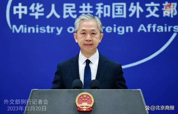 中国常驻联合国代表张军大使向联合国秘书长古特雷斯交存了《枪支议定书》批准书，外交部回应