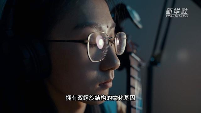 秀我中国｜“90后”民乐酷女孩：用一把阮弹出传统文化“新声音”