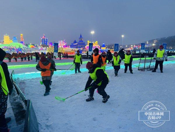 全国学校冰雪运动系列竞赛启动仪式举行 16项国家级学校冰雪赛事即将来袭