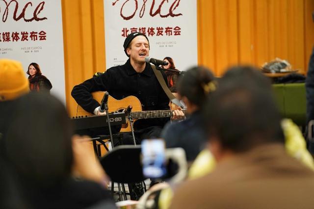 伦敦西区原版音乐剧《Once曾经》今晚开演 知名英剧跨界演员携手呈现