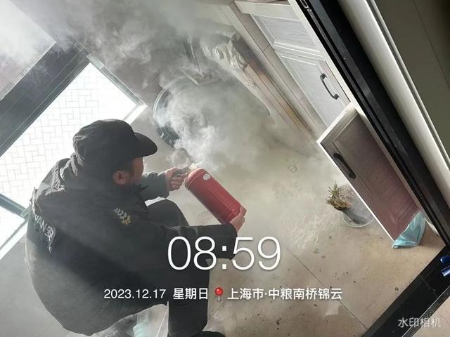 惊险！奉贤一居民房内洗衣机竟然着火，幸好……