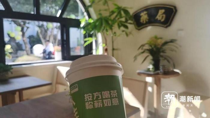 时隔7年胡庆余堂重开养生咖啡馆 年轻人的养生咖啡能喝得久吗？