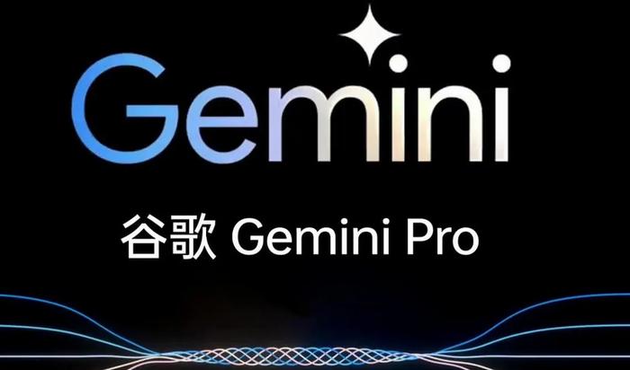 谷歌Gemini“抄袭”百度文心一言？AI训练数据陷入大难题