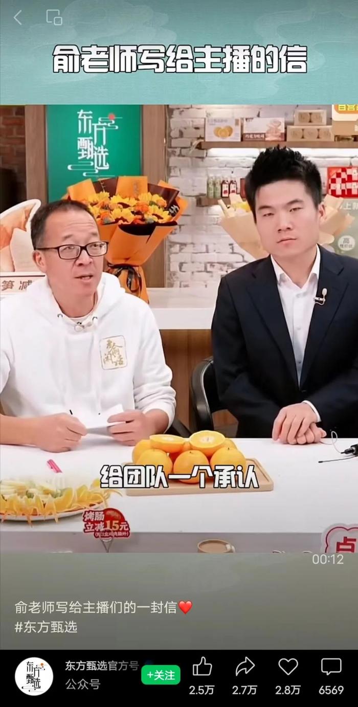 “小作文事件”背后，有哪些著作权问题？