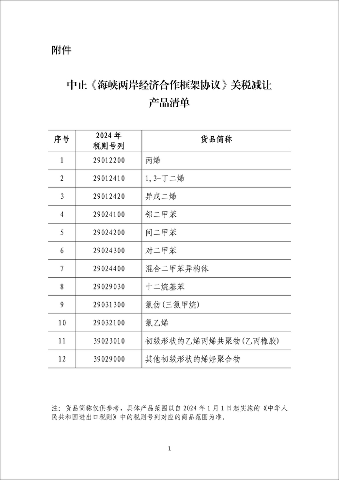 w700d1q75cms.jpg?by=cms_fixed_width