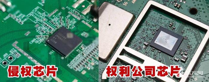 芯片设计公司员工离职前窃取商业秘密 上海警方抓获14人犯罪团伙