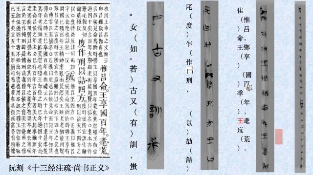 跨越千年的历史见证！国家文物局发布《考古中国》重大项目进展