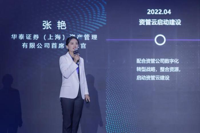 2023 HUATECH科技博览会： 拥抱科技创新，共筑数字金融新生态