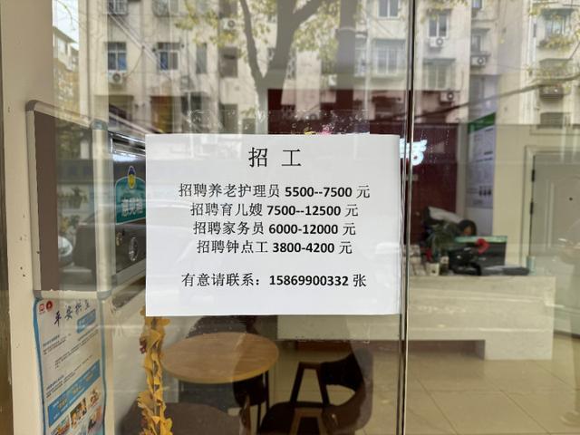 去年500一天招不到人，今年杭城行情突变！网友：不俏了？