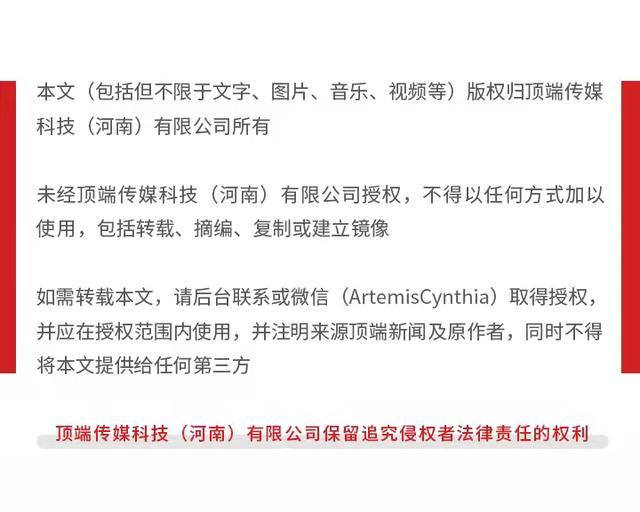 全款购房被开发商抵押，洛阳一小区300余套经济适用房面临查封