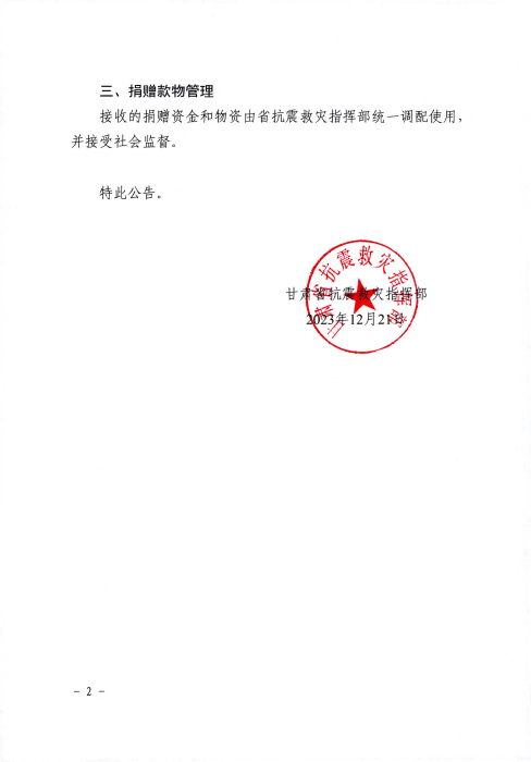 w700d1q75cms.jpg?by=cms_fixed_width