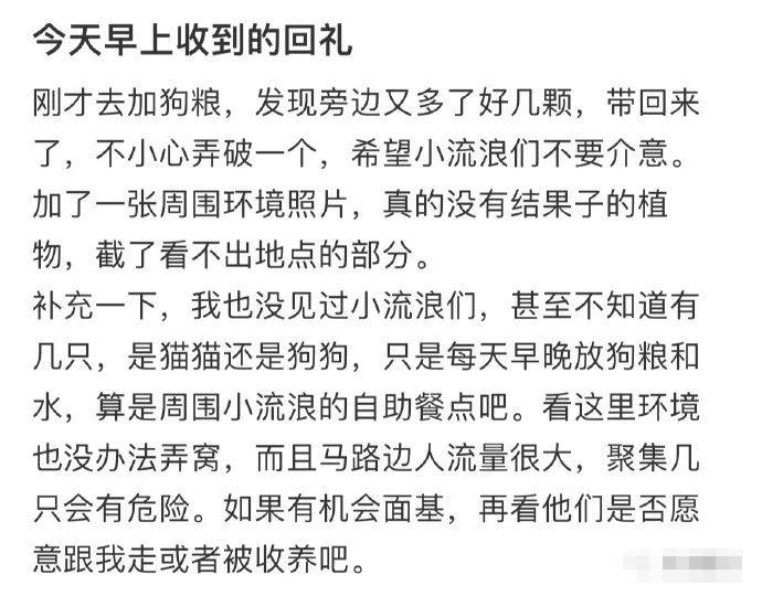 “考完英语四六级应该怎样发朋友圈？”