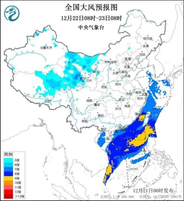 大风蓝色预警：新疆青海甘肃等地部分地区阵风可达7至8级