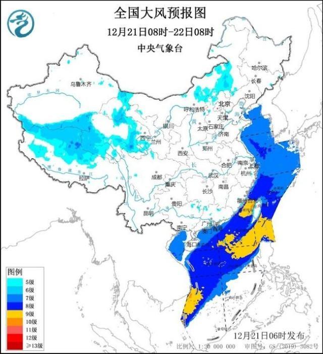 大风蓝色预警：新疆青海甘肃等地部分地区阵风可达7至8级