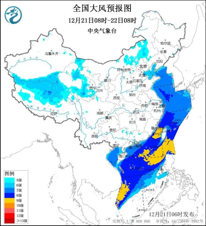 中央气象台：大风预报24小时（12/21）