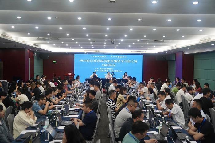深壹度丨持续举办六届超7000人次参加，四川省机关公文写作技能大赛带来了什么？