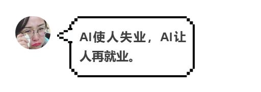 2 0 2 3 非 正 经 科 普 盘 点