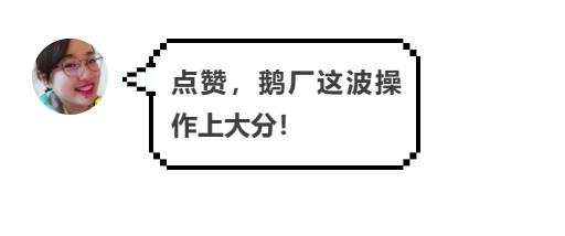 2 0 2 3 非 正 经 科 普 盘 点