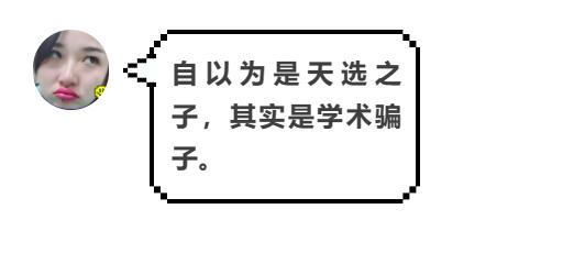 2 0 2 3 非 正 经 科 普 盘 点