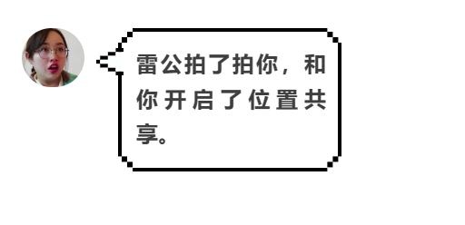 2 0 2 3 非 正 经 科 普 盘 点