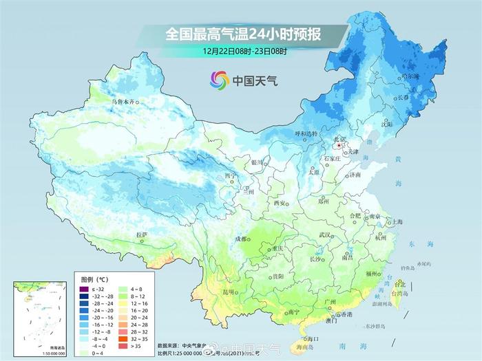 50年来“当日最冷”！今晨上海徐家汇零下5.1℃，极寒天气即将收尾