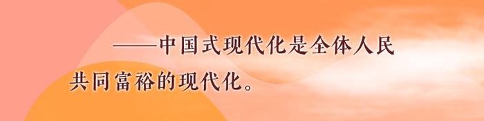 山海人家·共同富裕的故事 | 九湖“宏”图，水仙花馨香，大梅溪绽放“花样经济”