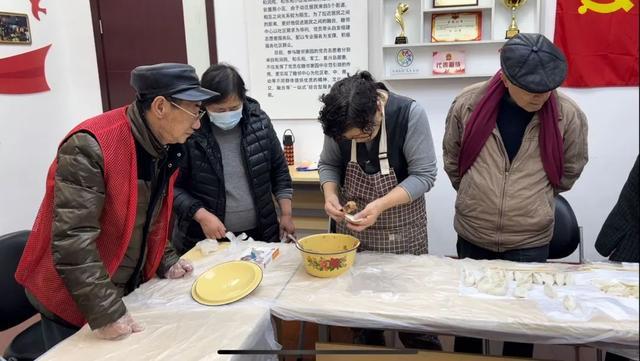 居民齐欢聚，饺香情更浓