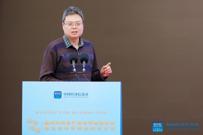 图为农业农村部马铃薯市场分析预警首席分析师周向阳