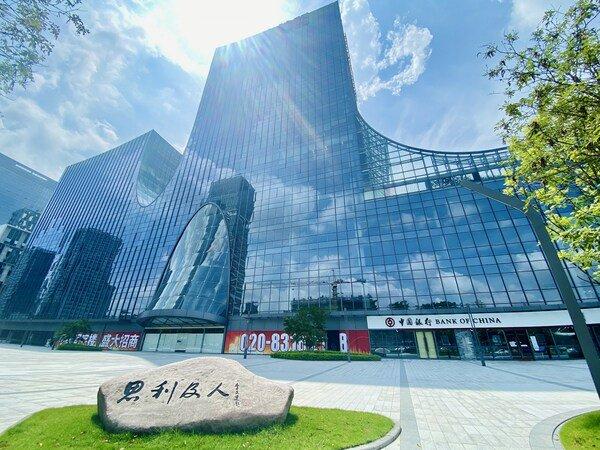 坚持绿色环保，广州李锦记大厦获可持续设计认可
